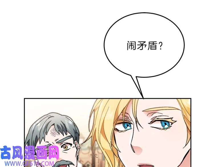 106.jpg