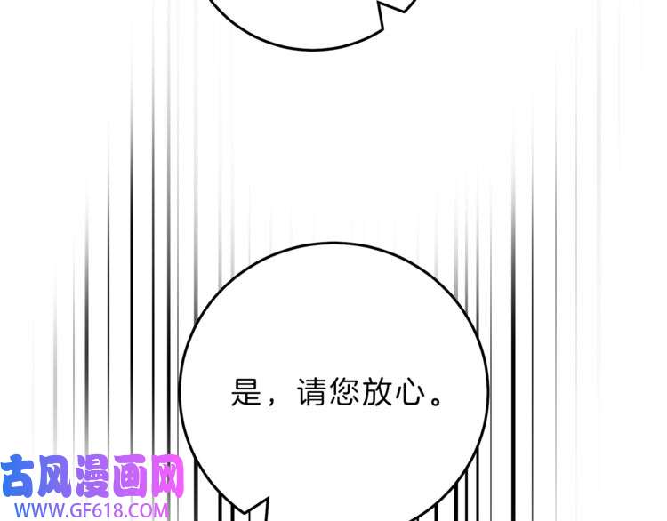 118.jpg