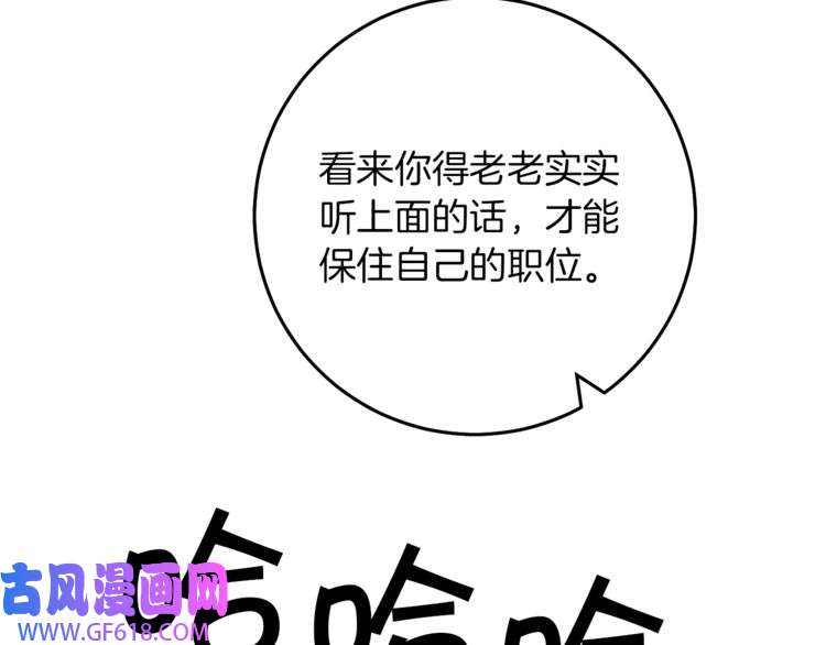 86.jpg