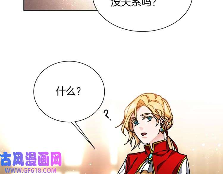 117.jpg