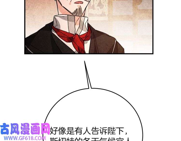 108.jpg