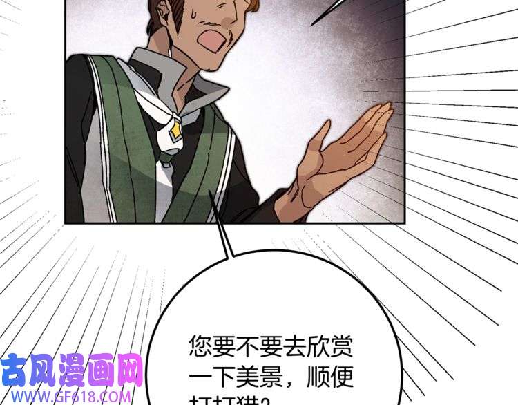 119.jpg