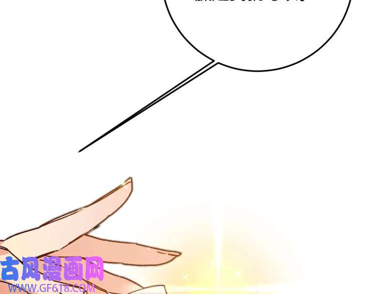 79.jpg