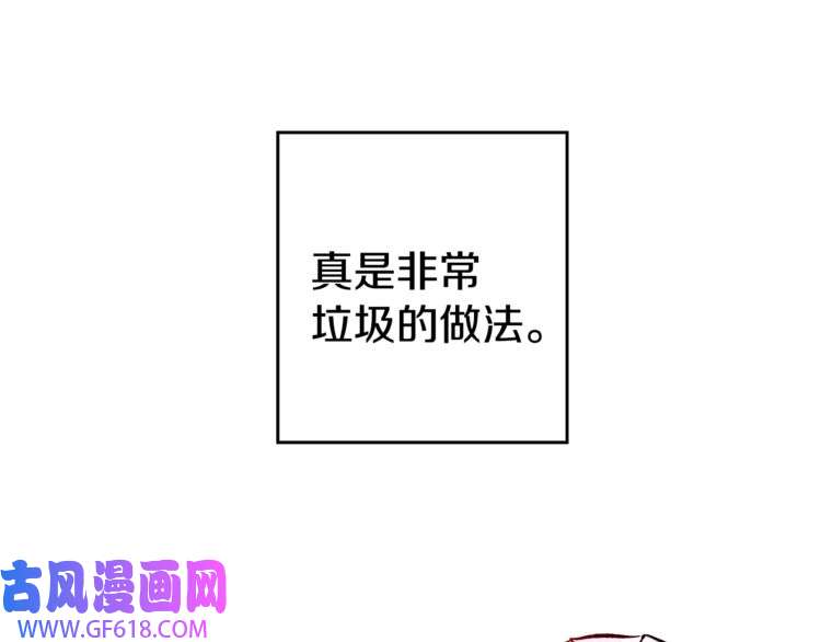 106.jpg