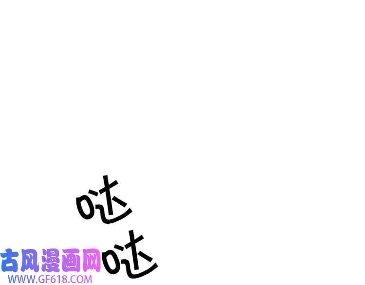 86.jpg