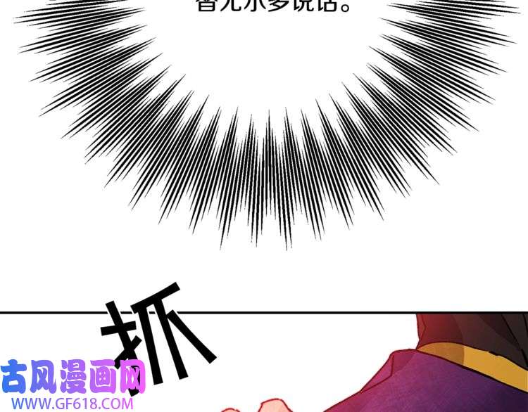 81.jpg