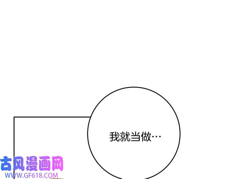 144.jpg