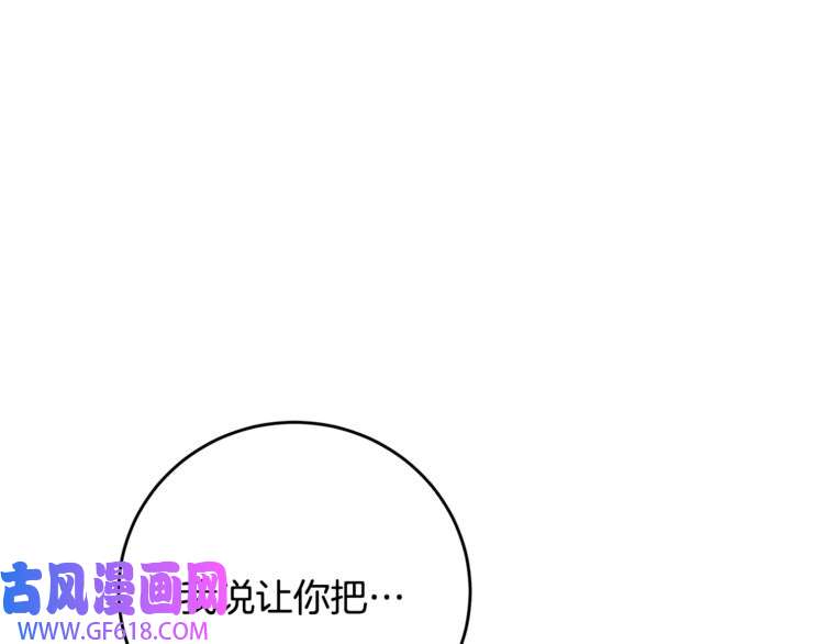 105.jpg