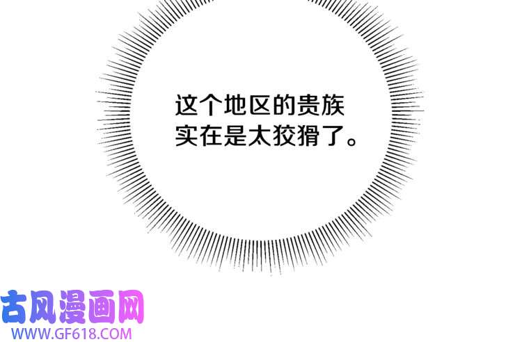 110.jpg