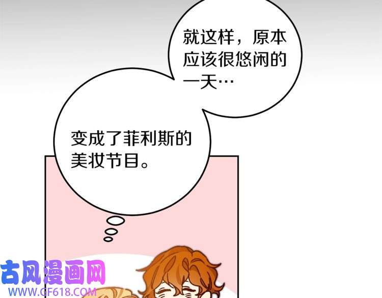 78.jpg