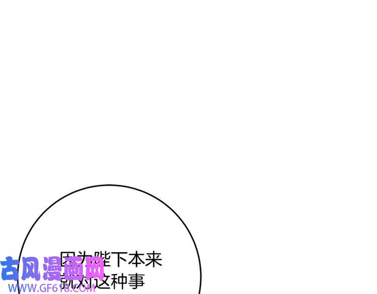 105.jpg
