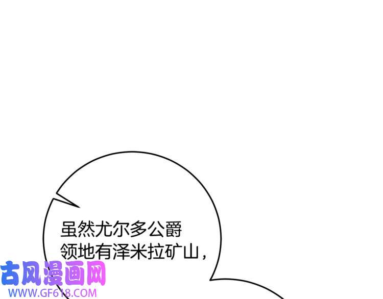86.jpg