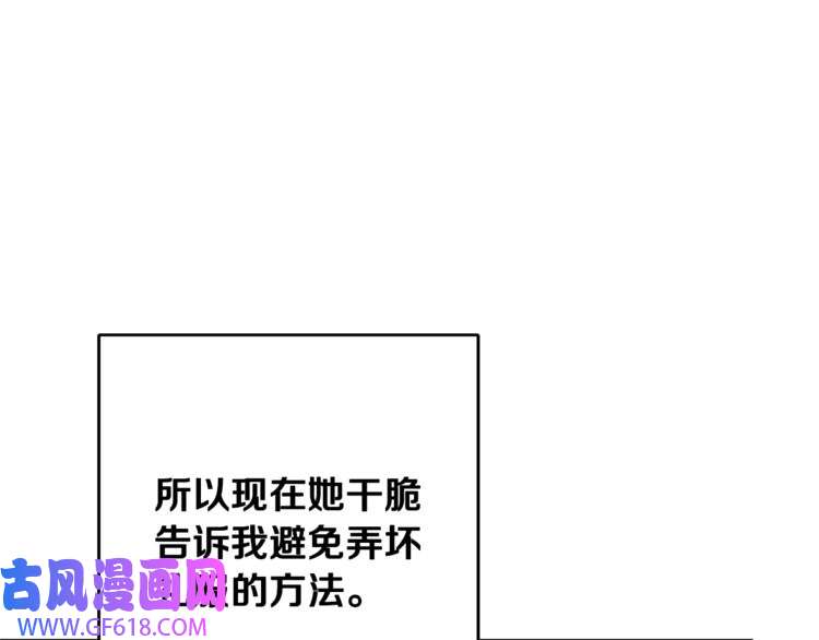 156.jpg