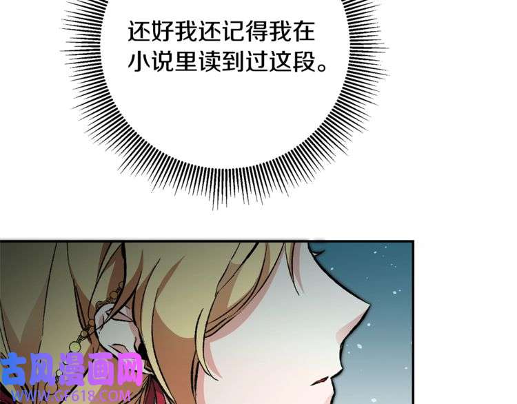 116.jpg