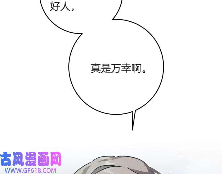 84.jpg