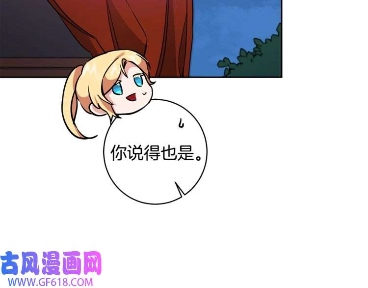78.jpg