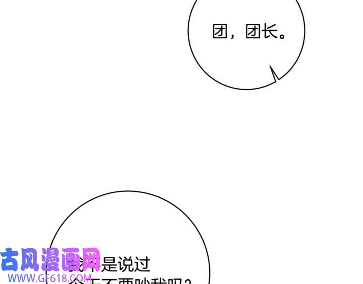 146.jpg