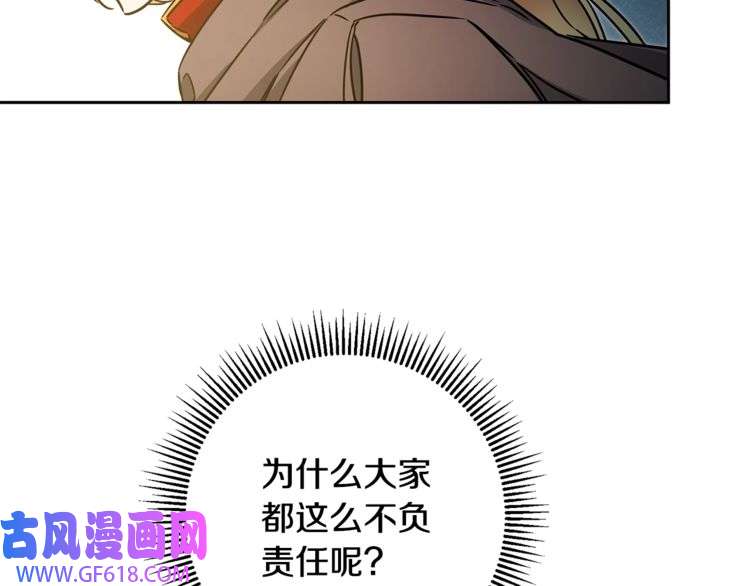 114.jpg