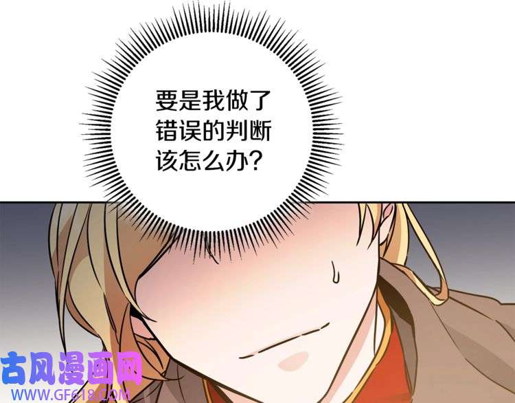 136.jpg