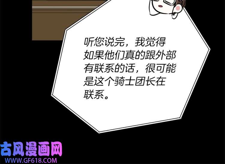 112.jpg