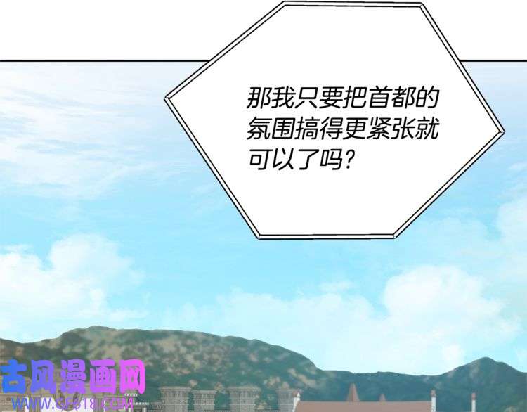 86.jpg