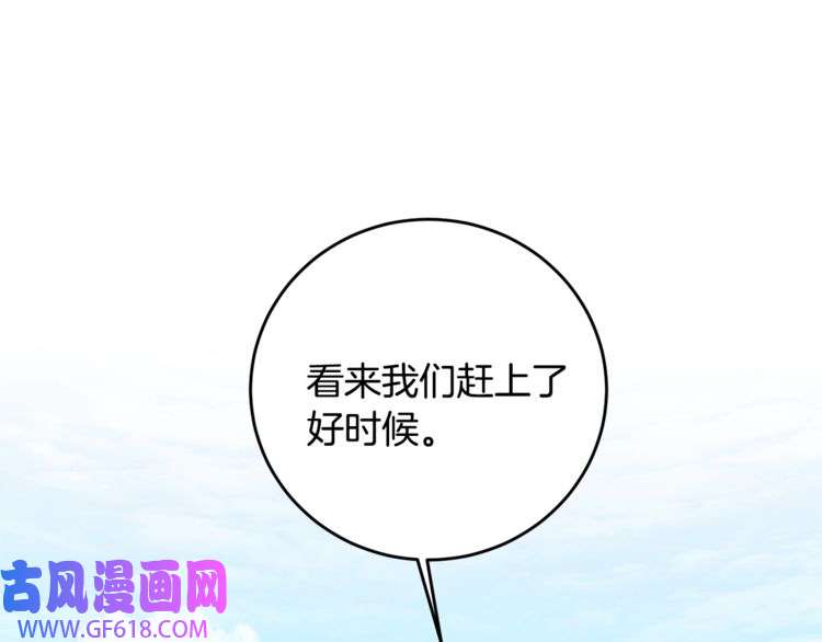 103.jpg