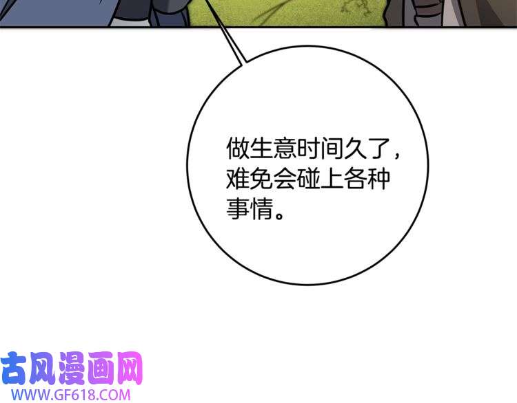 87.jpg