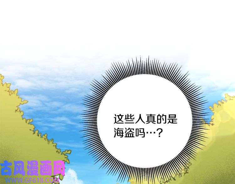 79.jpg