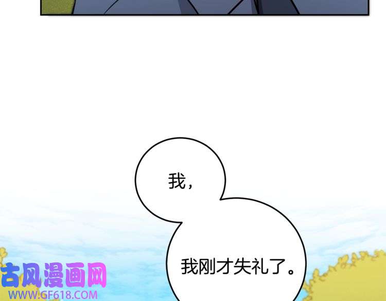 85.jpg