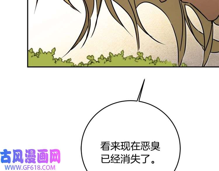 104.jpg