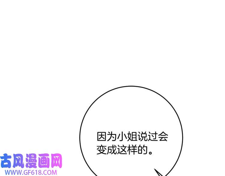 94.jpg