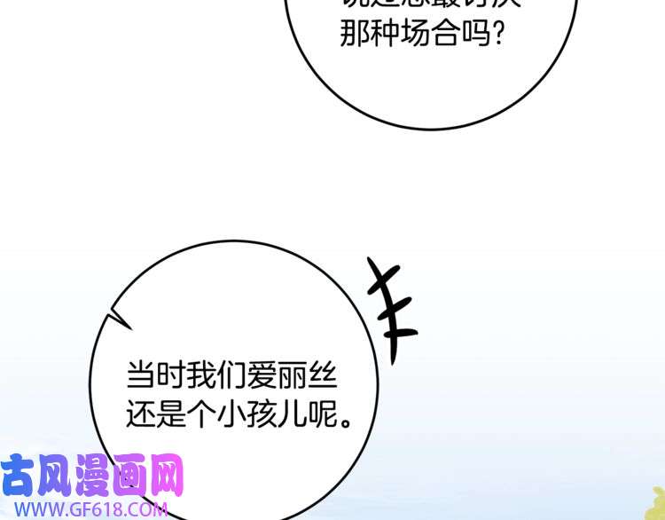 139.jpg