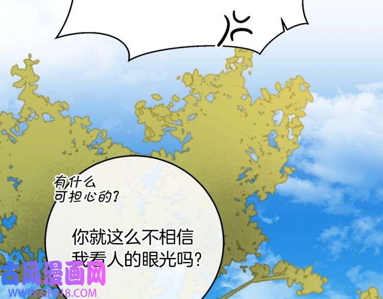 67.jpg