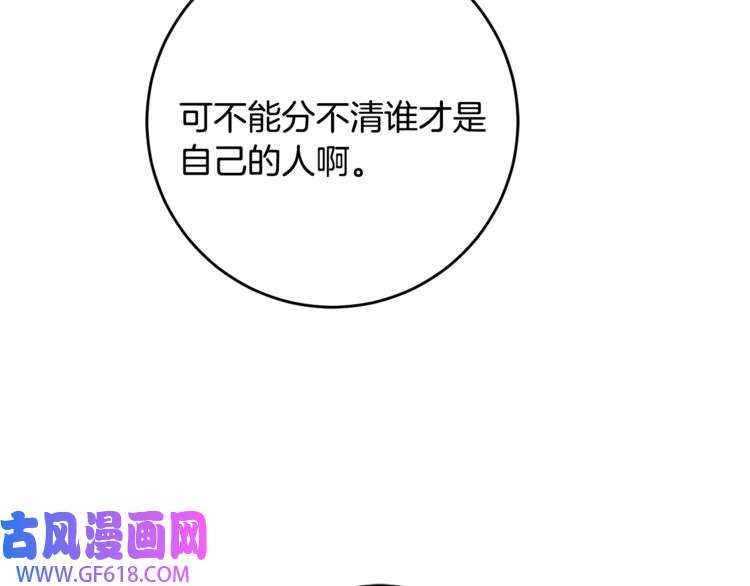 97.jpg