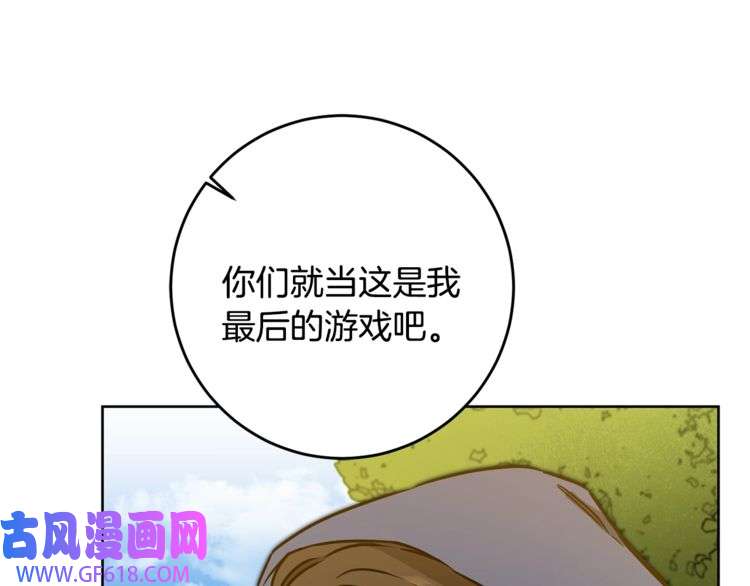 81.jpg