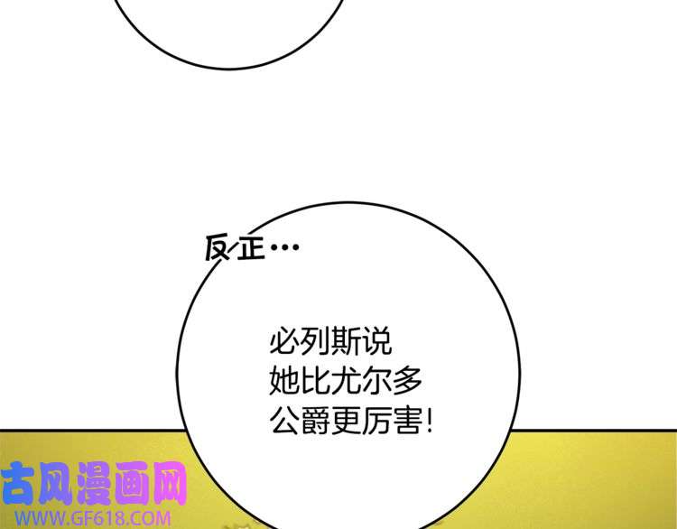 84.jpg