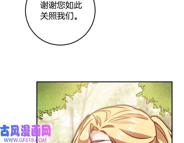 117.jpg