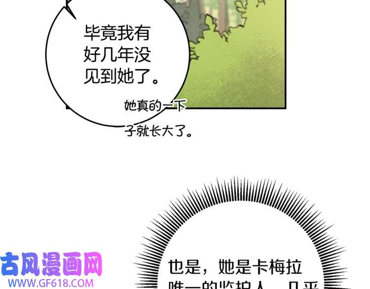 83.jpg