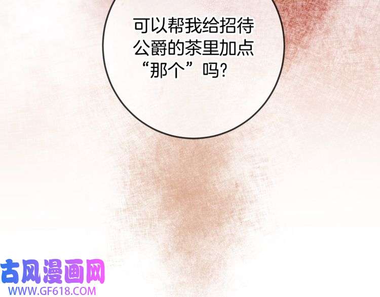 97.jpg