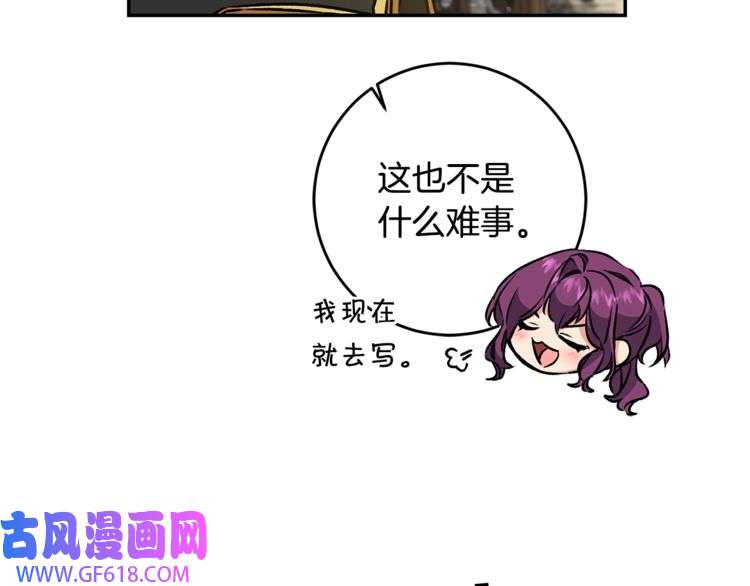 119.jpg