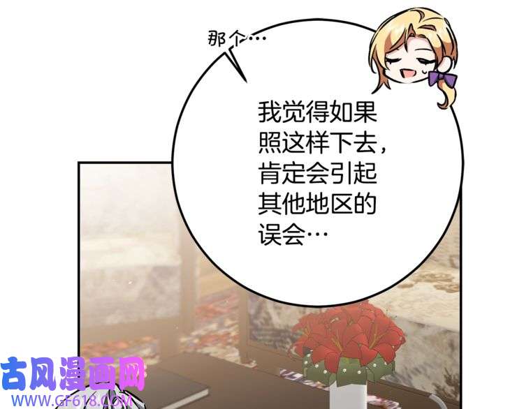 107.jpg