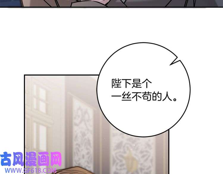108.jpg