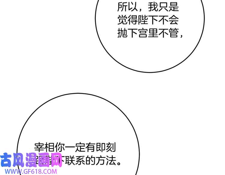 119.jpg