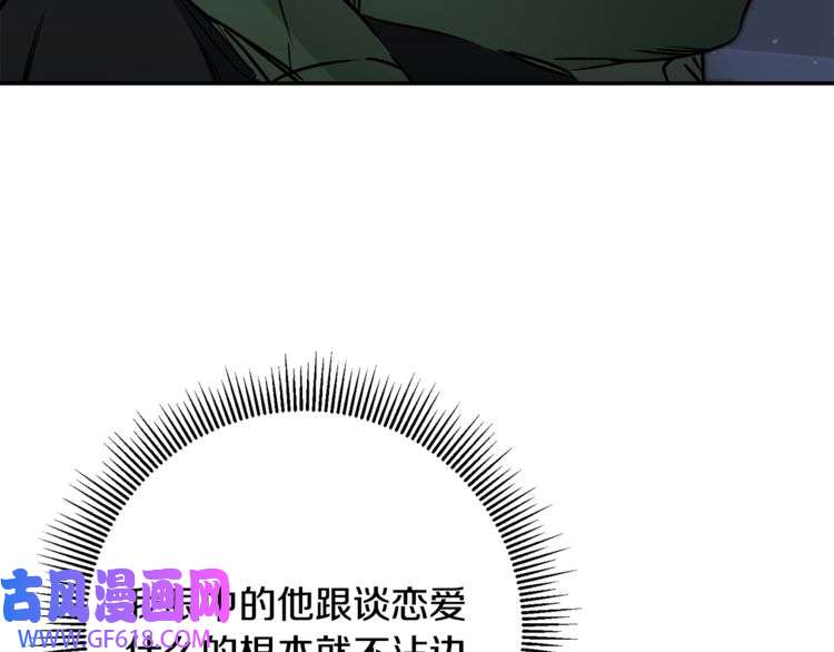 79.jpg