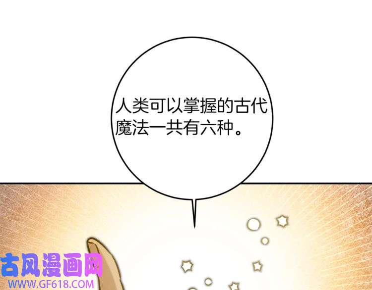 88.jpg