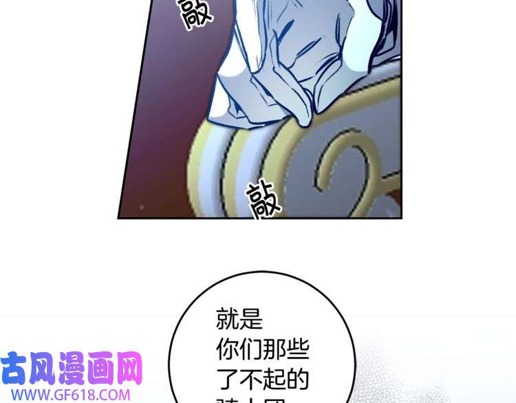 74.jpg