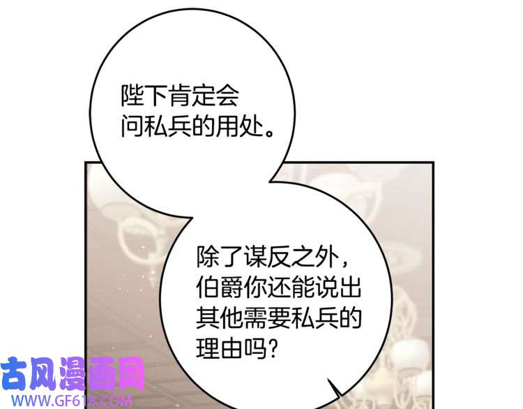 86.jpg