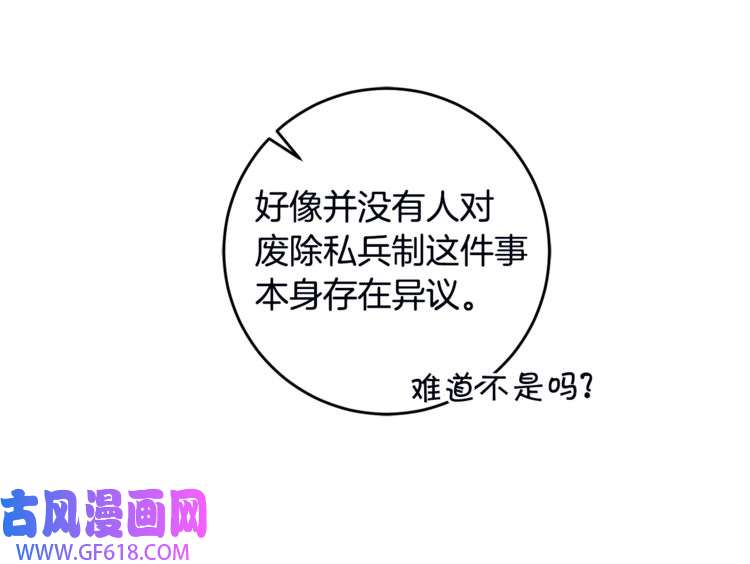 87.jpg