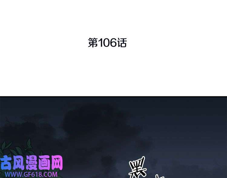110.jpg