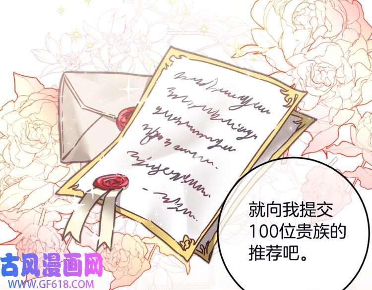 100.jpg
